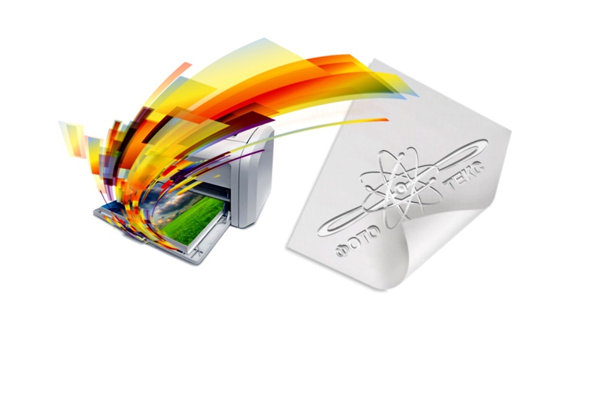 Универсальная термотрансферная бумага для печати по всем материалам и поверхностям для CMYK и CMYW лазерных принтеров